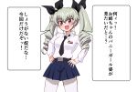  1girl :d anchovy_(girls_und_panzer) anzio_school_uniform bangs belt black_belt black_necktie black_ribbon black_skirt blush commentary_request cowboy_shot dress_shirt drill_hair emblem girls_und_panzer green_hair hair_ribbon hands_on_hips highres kuroten long_hair long_sleeves looking_at_viewer miniskirt necktie no_cape open_mouth pantyhose pleated_skirt red_eyes ribbon school_uniform shirt simple_background skirt smile solo standing sweatdrop translated twin_drills twintails white_background white_pantyhose white_shirt wing_collar 