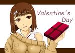  brown_eyes brown_hair heart higurashi_akane mai_hime my-hime short_hair valentine 