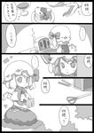  ascot cake comic cup drinking_glass flandre_scarlet food greyscale hat monochrome multiple_girls radio remilia_scarlet touhou translated uni_mate wine_glass wings 