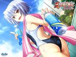  ass blue_hair bottle competition_swimsuit copyright_name kayuu koihime_musou official_art one-piece_swimsuit saeki_hokuto solo swimsuit towel watermark 