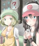  2girls ? baseball_cap bel_(pokemon) bell_(pokemon) beret blonde_hair blue_eyes blush breast_envy breasts brown_hair dress drinking green_eyes hat long_hair multiple_girls open_mouth pokemon pokemon_(game) pokemon_black_and_white pokemon_bw ponytail short_hair touko_(pokemon) translation_request vest white_(pokemon) 