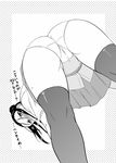  ass bent_over blush copyright_request dr.p greyscale long_hair monochrome panties solo thighhighs translated trefoil underwear upskirt 
