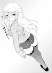  adjusting_eyewear ass book copyright_request dr.p glasses greyscale long_hair looking_back monochrome no_pants panties solo thighhighs translation_request underwear 