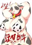  2021 animal_print anthro bell bell_collar big_breasts bikini black_body black_fur bovid bovine breasts cattle clothing collar cow_print female fur hi_res horn kemono kokkoman mammal multicolored_body multicolored_fur slightly_chubby solo spots spotted_body spotted_fur swimwear white_body white_fur 