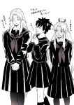  3boys :d absurdres amakusa_shirou_(fate) arms_behind_back background_text blush bow chiron_(fate) closed_mouth crossdressing curtained_hair dark-skinned_male dark_skin facing_another fate/grand_order fate_(series) feet_out_of_frame fujimaru_ritsuka_(male) hair_between_eyes hair_bow hair_ribbon highres kneehighs looking_at_another male_focus monochrome multiple_boys neckerchief one_side_up own_hands_together pantyhose pleated_skirt ponytail ribbon school_uniform serafuku simple_background skirt smile socks sweatdrop translation_request v_arms white_background yoi_(207342) 