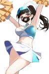  1girl absurdres arms_up bangs black_eyes blue_archive blush breasts brown_hair crop_top detached_collar goggles goggles_on_head halo hibiki_(blue_archive) hibiki_(cheerleader)_(blue_archive) highres holding holding_pom_poms large_breasts long_hair looking_at_viewer mask midriff mouth_mask navel pom_pom_(cheerleading) ponytail simple_background skirt solo stone_(ksorede) white_background white_skirt 