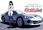  1girl arms_under_breasts black_eyes black_hair black_pantyhose blue_skirt breasts bustier car character_name cleavage collarbone crossed_arms dodge dodge_viper ground_vehicle headlight jacket jewelry kanojo_no_carrera kanojo_no_carrera_gt3 kikuchi_michitaka large_breasts looking_at_viewer medium_hair mizorogi_kyouko motor_vehicle necklace official_art pantyhose pencil_skirt skirt sports_car vehicle_focus vehicle_name white_jacket 