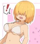  ! 1girl alice_margatroid bangs bikini blonde_hair breasts commentary_request cookie_(touhou) hair_between_eyes hair_over_eyes jigen_(cookie) large_breasts nahori_(hotbeans) navel open_mouth short_hair solo spoken_exclamation_mark swimsuit touhou underboob upper_body white_bikini 