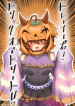  absurdres agnes_tachyon_(umamusume) ahoge alternate_costume animal_ears bare_shoulders breasts brown_hair earrings halloween halloween_costume hekahire_isurus highres horse_ears horse_girl jack-o&#039;-lantern jewelry looking_at_viewer red_eyes single_earring sleeves_past_wrists umamusume 