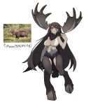  1girl absurdres antlers brown_hair center_opening dark-skinned_female dark_skin digitigrade full_body fur_collar gomulgong highres hooves huge_horns long_hair moose moose_girl moose_tail orange_eyes original photo-referenced photo_inset short_shorts shorts solo tail very_long_hair white_background 