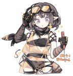  1girl :o adjusting_goggles arknights asymmetrical_gloves black_bra black_gloves black_panties blue_eyes bra brown_hair commentary cowboy_shot elbow_gloves eunectes_(arknights) fishnet_sleeves gloves goggles goggles_on_head highres holding holding_screwdriver orange_shirt panties pointy_ears screwdriver shirt short_hair short_sleeves simple_background snake_tail solo sweat symbol-only_commentary tail thighs thurim6 underwear white_background 