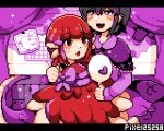  2girls artist_name bangs black_hair bow commentary_request feathered_wings feathers hand_mirror harpy heart holding holding_mirror lamia letterboxed medium_hair mirror monster_girl multicolored_hair multiple_girls open_mouth original pixel25251 pixel_art purple_bow purple_eyes purple_hair red_eyes red_feathers red_hair red_wings sidelocks streaked_hair two-tone_hair winged_arms wings 