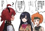  3girls bangs black_hair black_hairband blue_eyes commentary company_connection creator_connection dark-skinned_female dark_skin green_headband gundam gundam_08th_ms_team gundam_suisei_no_majo hairband half_updo headband kakumeiki_valvrave kiki_rosita long_hair low_ponytail multiple_girls orange_hair purple_eyes red_hair rukino_saki school_uniform speech_bubble suletta_mercury sunrise_(company) the_olphy translation_request upper_body 