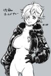  1girl artist_name black_gloves black_jacket bodysuit breasts commentary_request eyelashes gloves grey_background hair_over_one_eye happy highres jacket large_breasts leather leather_jacket looking_at_viewer misokkasu one_piece short_hair simple_background sketch smile solo standing translation_request twitter_username vegapunk_(one_piece) 