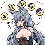  1girl animal_ears apologizing azur_lane bowing breasts cleavage closed_eyes fox_ears fox_girl highres kitsune kyuubi large_breasts long_hair moon_phases multiple_tails official_alternate_costume open_mouth panty_straps race_queen sassa_(onion) shinano_(azur_lane) shinano_(moonlit_chrome)_(azur_lane) solo tail very_long_hair white_hair 