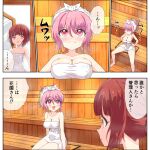 2girls blush breasts brown_hair cleavage closed_mouth collarbone hanazono_yurine hands_on_hips highres indoors jashin-chan_dropkick large_breasts multiple_girls mumyou_ishi naked_towel open_mouth pink_eyes pink_hair pino_(jashin-chan_dropkick) red_eyes sauna shiny shiny_hair shiny_skin sitting skindentation small_breasts sweat towel translation_request 