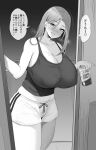  1girl bare_shoulders breasts can covered_nipples curvy earrings gigantic_breasts greyscale grin hair_behind_ear holding holding_can hoop_earrings huge_breasts jewelry large_breasts long_hair looking_at_viewer midriff mole mole_under_eye monochrome noripachi open_door original short_shorts shorts smile speech_bubble standing tank_top thick_thighs thighs translation_request 