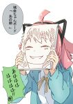  1girl absurdres ahoge animal_ears anya&#039;s_heh_face_(meme) anya_(spy_x_family) aqua_hoodie blunt_ends cat_ears commentary covering_face drawing fake_animal_ears hairband highres holding holding_sketchbook hood hoodie love_live! love_live!_nijigasaki_high_school_idol_club meme neck_ribbon nijigasaki_academy_school_uniform pink_hair ribbon rina-chan_board school_uniform shirt simple_background sketchbook solo speech_bubble spy_x_family summer_uniform tennouji_rina white_background white_shirt yellow_ribbon zasshoku_ojisan 