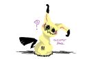  anthro black_clothing black_tail clothing digital_media_(artwork) feral generation_7_pokemon mammal mimikyu nintendo pink_clothing pokemon pokemon_(species) puppkittyfan1 signature simple_background smile solo video_games yellow_clothing 