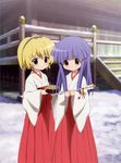  furude_rika higurashi_no_naku_koro_ni houjou_satoko miko sakai_kyuuta 