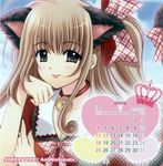  animal_ears calendar nekomimi nishimata_aoi tagme 