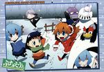  animal ayanami_rei bird blue_eyes calendar chibi eva_01 hamamoto_ryuusuke ice_skating ikari_shinji mass_production_eva nagisa_kaworu neon_genesis_evangelion official_art penguin penpen petit_eva:_evangelion@school red_eyes scarf skating snow soryu_asuka_langley souryuu_asuka_langley 