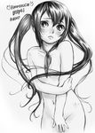  artist_name bilpei_fc_kaichou blush convenient_censoring covering covering_crotch flat_chest graphite_(medium) greyscale hair_censor hands k-on! lips long_hair monochrome nakano_azusa navel nude portmanteau ribbon solo traditional_media twintails 