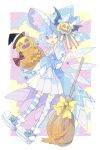  1girl alternate_costume blue_eyes blue_hair blue_headwear blush broom cirno detached_wings fairy full_body hair_between_eyes hat highres ice ice_wings jack-o&#039;-lantern nikorashi-ka one_eye_closed open_mouth pleated_skirt shoes short_hair skirt sleeves_past_fingers sleeves_past_wrists sneakers solo thighhighs touhou white_skirt white_thighhighs wings witch_hat 
