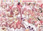  6+girls akemi_homura artist_name black_hair blue_hair bow closed_eyes closed_mouth commentary green_hair hair_bow happy_birthday highres juliet_sleeves kaname_madoka kyubey long_hair long_sleeves magical_girl mahou_shoujo_madoka_magica miki_sayaka mitakihara_school_uniform multiple_girls open_mouth pink_hair puffy_sleeves red_hair sakura_kyouko school_uniform shizuki_hitomi short_hair short_twintails smile tomoe_mami twintails ultimate_madoka white_bow yae_harura 