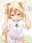  1girl ? animal_ears drying fox_ears fox_tail from_above highres kudamaki_tsukasa looking_at_viewer lower_teeth nanana_(chicken_union) nipples open_mouth see-through shirt spoken_question_mark tail teeth touhou wet wet_clothes wet_shirt 