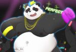  2022 96panda absurd_res anthro belly big_belly black_body black_nose dancing eyes_closed giant_panda group hi_res humanoid_hands just_dance kemono male mammal moobs navel nipples panda_(just_dance) solo_focus ubisoft ursid video_games white_body 