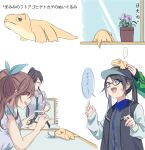  ... 4girls baseball_cap black_hair black_shirt brown_hair cellphone closed_eyes collared_shirt cup feet_out_of_frame glass green_eyes green_necktie hat highres holding holding_cup holding_phone holding_saucer idolmaster idolmaster_shiny_colors jacket jichi long_hair long_sleeves mitsumine_yuika motion_lines multiple_girls multiple_views necktie phone plant ponytail potted_plant saucer shirase_sakuya shirt sideways_mouth sitting skirt smartphone spoken_ellipsis stuffed_animal stuffed_toy sweatdrop table taking_picture tanaka_mamimi translation_request tsukioka_kogane twintails white_background window 