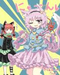  2girls :3 :d animal_ear_fluff blunt_tresses bow bowtie braid cat_tail chups dress duplicate feet_out_of_frame jitome kaenbyou_rin kemonomimi_mode komeiji_satori looking_at_another looking_at_viewer multiple_girls nail_polish paw_pose red_bow red_bowtie simple_background smile sunburst sunburst_background tail third_eye touhou twin_braids wavy_mouth 