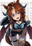  1girl animal_ears bare_shoulders belt black_gloves black_shorts blush breasts brown_hair cleavage crop_top days_in_a_flash_(umamusume) demon_horns demon_wings fangs feet_out_of_frame gloves glowstick hair_between_eyes hand_in_own_hair highres horns horse_ears horse_girl horse_tail large_breasts leaning_forward long_hair looking_at_viewer mejiro_palmer_(devil_in_the_moonlight)_(umamusume) mejiro_palmer_(umamusume) multicolored_hair navel official_alternate_costume open_mouth shorts single_glove smile solo solokov_(okb-999) standing streaked_hair tail thigh_strap translation_request umamusume wings 