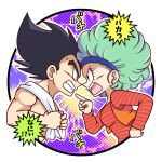  1boy 1girl big_hair black_hair blue_hair blue_hairband breasts bulma clenched_teeth dragon_ball dragon_ball_z earrings hairband jewelry medium_breasts orange_vest pesogin pointing pointing_at_another stud_earrings teeth topless_male towel towel_around_neck translation_request vegeta vest 
