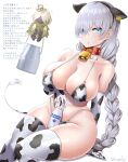  1girl absurdres anastasia_(fate) animal_ears animal_print bangs bare_shoulders bell bikini blue_eyes blush bottle braid braided_ponytail breasts cleavage collar collarbone cow_ears cow_horns cow_print cow_tail cowbell doll elbow_gloves fake_horns fate/grand_order fate_(series) gloves hair_over_one_eye hairband highres horns large_breasts long_hair looking_at_viewer milk_bottle navel neck_bell open_mouth print_bikini sekai_saisoku_no_panda sitting swimsuit tail thighhighs thighs translation_request very_long_hair viy_(fate) white_gloves white_hair white_thighhighs 