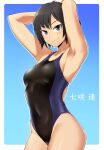  1girl absurdres amagami arms_behind_head black_eyes black_hair black_one-piece_swimsuit blue_background bob_cut breasts collarbone commentary_request commission competition_swimsuit highres jinko_banana looking_at_viewer nanasaki_ai one-piece_swimsuit short_hair small_breasts smile solo swimsuit two-tone_swimsuit 