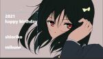  1girl bangs birthday character_name close-up commentary dark_green_hair english_text grey_background hair_ribbon long_sleeves looking_at_viewer love_live! love_live!_nijigasaki_high_school_idol_club mifune_shioriko nijigasaki_academy_school_uniform one_side_up red_eyes ribbon school_uniform short_hair sidelocks solo yokota_takumi 