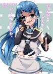  1girl absurdres background_text bangs black_gloves black_neckerchief black_sailor_collar blue_eyes blue_hair character_name elbow_gloves gloves gradient_hair hand_on_own_face highres kantai_collection kitahama_(siroimakeinu831) long_hair looking_at_viewer multicolored_hair neckerchief one-hour_drawing_challenge open_mouth pregnancy_test sailor_collar samidare_(kancolle) school_uniform serafuku shaded_face shirt sleeveless sleeveless_shirt swept_bangs thighhighs twitter_username very_long_hair white_serafuku yandere 