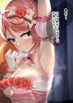  1girl arm_up armpits bare_shoulders bow breasts cleavage closed_mouth flower gloves green_eyes hair_bow highres large_breasts love_live! love_live!_nijigasaki_high_school_idol_club red_flower red_hair red_rose revision rose sasanon_(sasapoliton) short_hair solo sweat translation_request uehara_ayumu upper_body white_bow white_gloves yume_e_no_ippo 