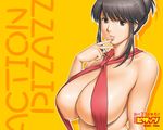  action_pizazz bangs black_hair breasts cleavage hair_bun huge_breasts saigadou solo swimsuit wallpaper 