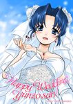  1girl :d blue_eyes blue_hair blush breasts bridal_gauntlets brown_hair cleavage dress earrings eliza_torland flower giantess hair_flower hair_ornament holding_person jewelry large_breasts miniboy necklace open_mouth original rose size_difference smile source_request torajimaneko wedding wedding_dress white_flower white_rose 