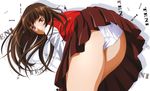  :o ass bangs bent_over black_hair blunt_bangs blush character_name cowboy_shot floating_hair from_behind highres ikkitousen ikkitousen_xtreme_xecutor long_hair long_sleeves looking_at_viewer looking_back official_art open_mouth orange_eyes panties pantyshot pleated_skirt rin-sin scan school_uniform shadow shirt skirt solo ten'i_(ikkitousen) thighs underwear vest white_background white_panties 