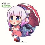  1girl chibi dragon_girl dragon_horns ed_cvs highres horns kanna_kamui kanna_kamui_(dragon)_(maidragon) kobayashi-san_chi_no_maidragon rain 