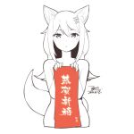  1girl animal_ears closed_mouth dated ejami fox_ears fox_tail groin hair_ornament hairclip kanji_hair_ornament long_hair looking_at_viewer monochrome new_year nude original signature simple_background solo straight-on tail white_background 