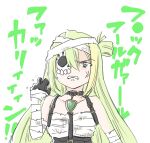  1girl alina_gray alina_gray_(halloween_ver.) bandaged_arm bandages chain choker green_eyes green_hair hair_between_eyes halloween halloween_costume long_hair magia_record:_mahou_shoujo_madoka_magica_gaiden magical_girl mahou_shoujo_madoka_magica mask_over_one_eye official_alternate_costume python_octopus sarashi simple_background skirt straight_hair translated 