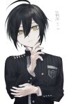  1boy ahoge bangs black_hair black_jacket character_name commentary_request danganronpa_(series) danganronpa_v3:_killing_harmony hair_between_eyes highres jacket long_sleeves male_focus parted_lips saihara_shuuichi simple_background solo upper_body white_background yellow_eyes zaso 