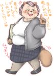  &lt;3 anthro blush breasts canid canine comic female hair hebokun japanese_text mammal mature_female mrs.yoshie old overweight overweight_anthro overweight_female raccoon_dog sagging_breasts solo sound_effects tanuki teacher text translated white_hair wrinkles 