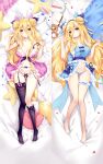  1girl ass_visible_through_thighs bare_arms bare_legs blonde_hair blue_panties breasts dakimakura_(medium) date_a_live hair_over_face highres holding hoshimiya_mukuro large_breasts long_hair looking_at_viewer lying multiple_views navel no_bra on_back on_bed open_mouth panties purple_panties purple_thighhighs thighhighs touxing_no_diluka underwear very_long_hair yellow_eyes 