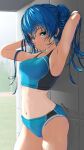  abs against_wall aigami_kaon armpits arms_behind_head arms_up bare_shoulders blue_eyes blue_hair blush breasts buruma cameltoe closed_mouth collarbone covered_nipples cowboy_shot from_side garter-velvet hair_between_eyes highres long_hair looking_at_viewer medium_breasts navel original outdoors sideboob smile sports_bikini tan tanlines track_and_field twintails twitter_username 